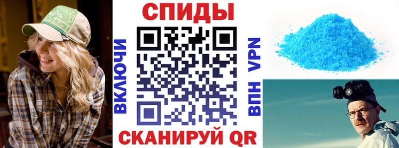 АМФ 97% Лысково