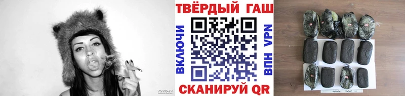 Гашиш Cannabis  ОМГ ОМГ   Лысково  площадка состав  магазин продажи  