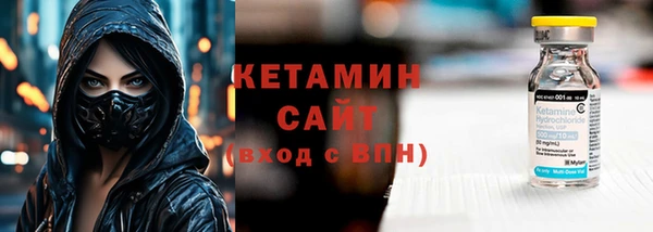 винт Протвино