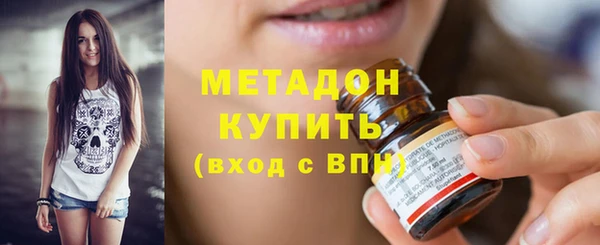 круглые Абинск
