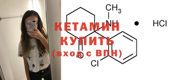 круглые Абинск