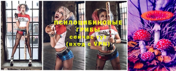 гашиш Алексеевка