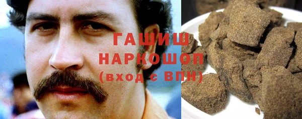 круглые Абинск