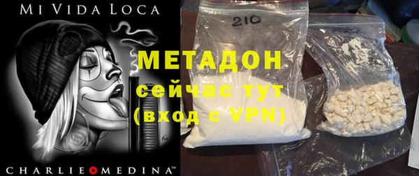 винт Протвино