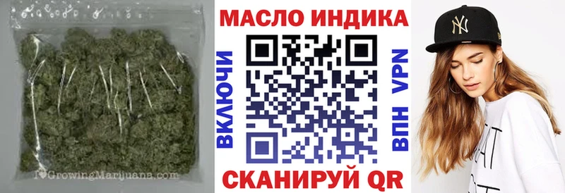 Дистиллят ТГК вейп с тгк  Лысково 