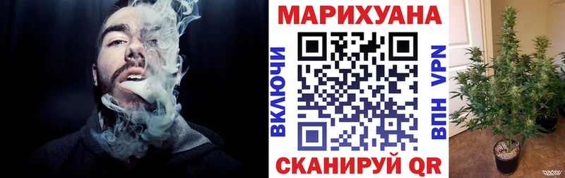 Шишки марихуана индика  Лысково 